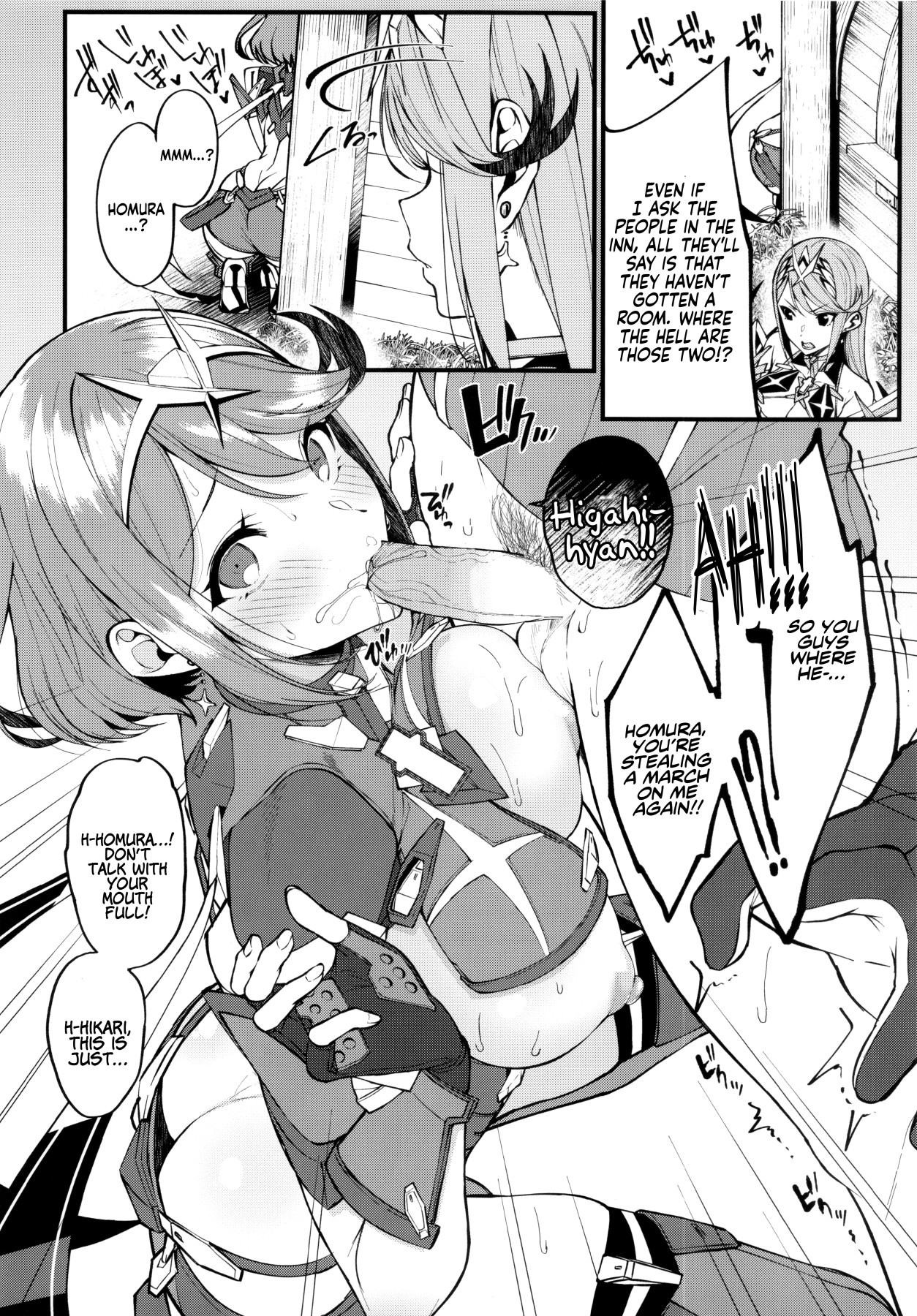 Hentai Manga Comic-Guidance of The Blazing Radiance-Read-6